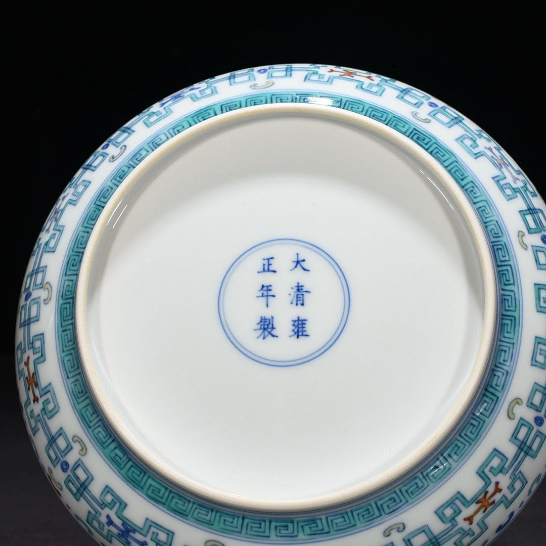 Qing Dynasty Yongzheng Doucai Fushou Long Dish
