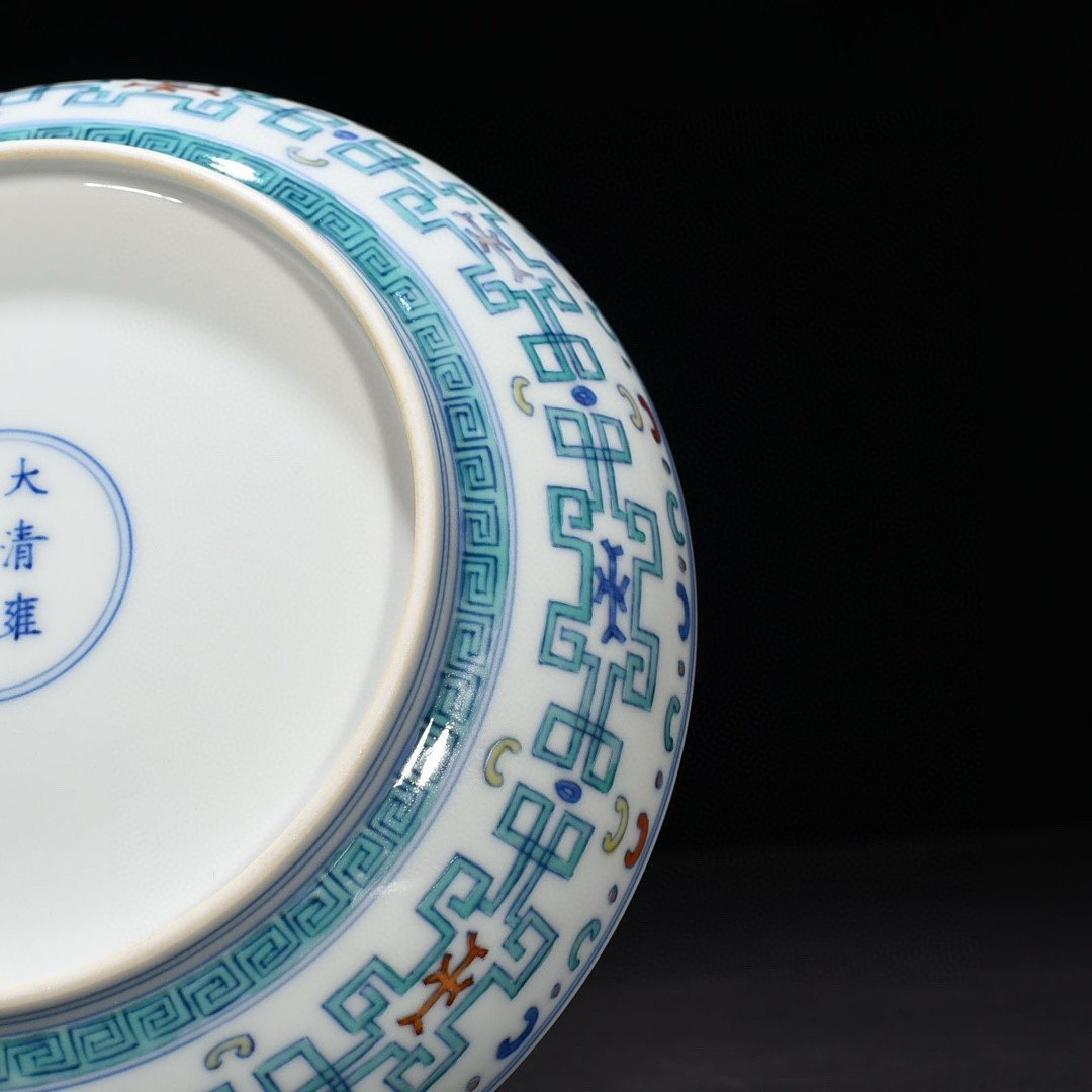 Qing Dynasty Yongzheng Doucai Fushou Long Dish