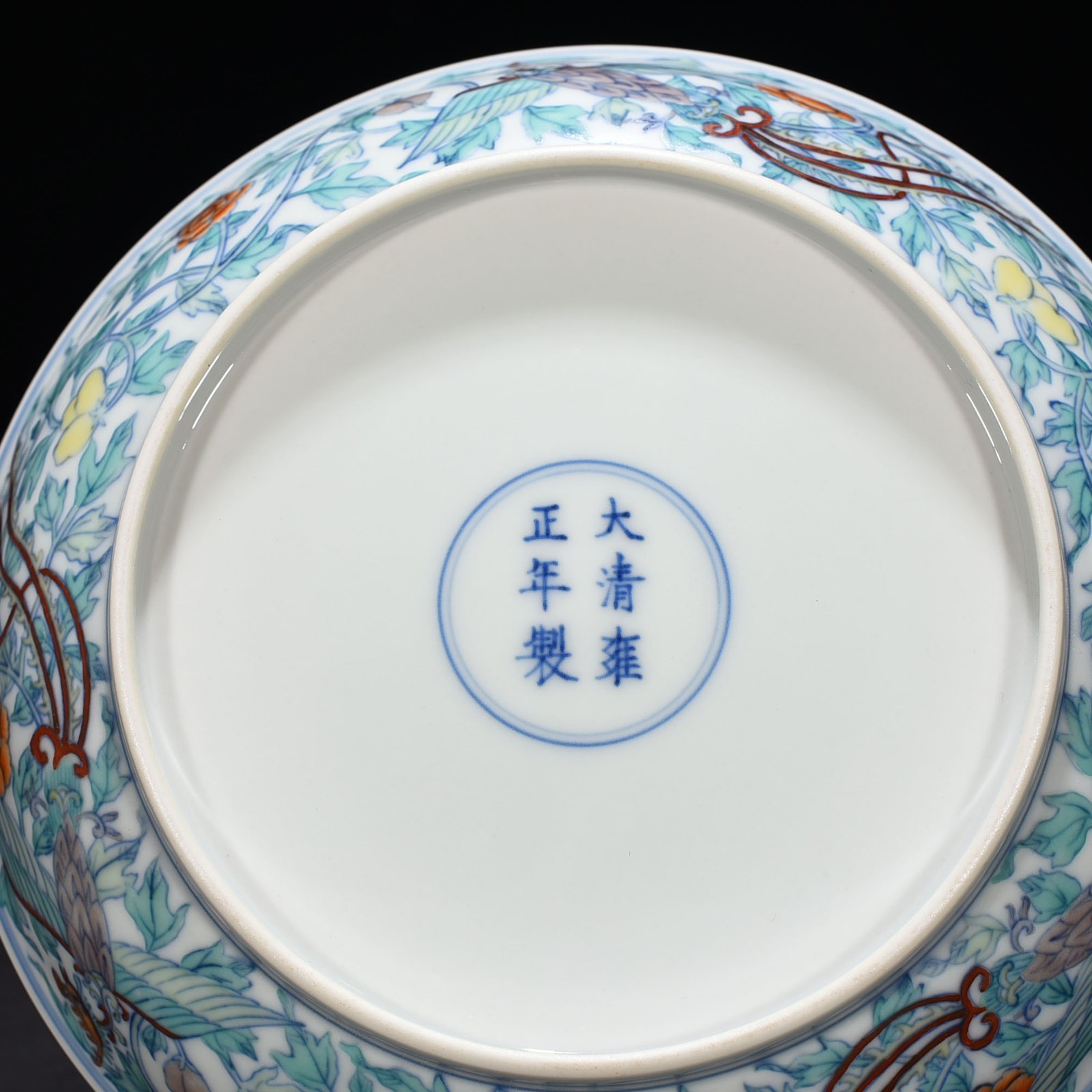 Qing Dynasty Yongzheng Doucai dish with branches and phoenix pattern