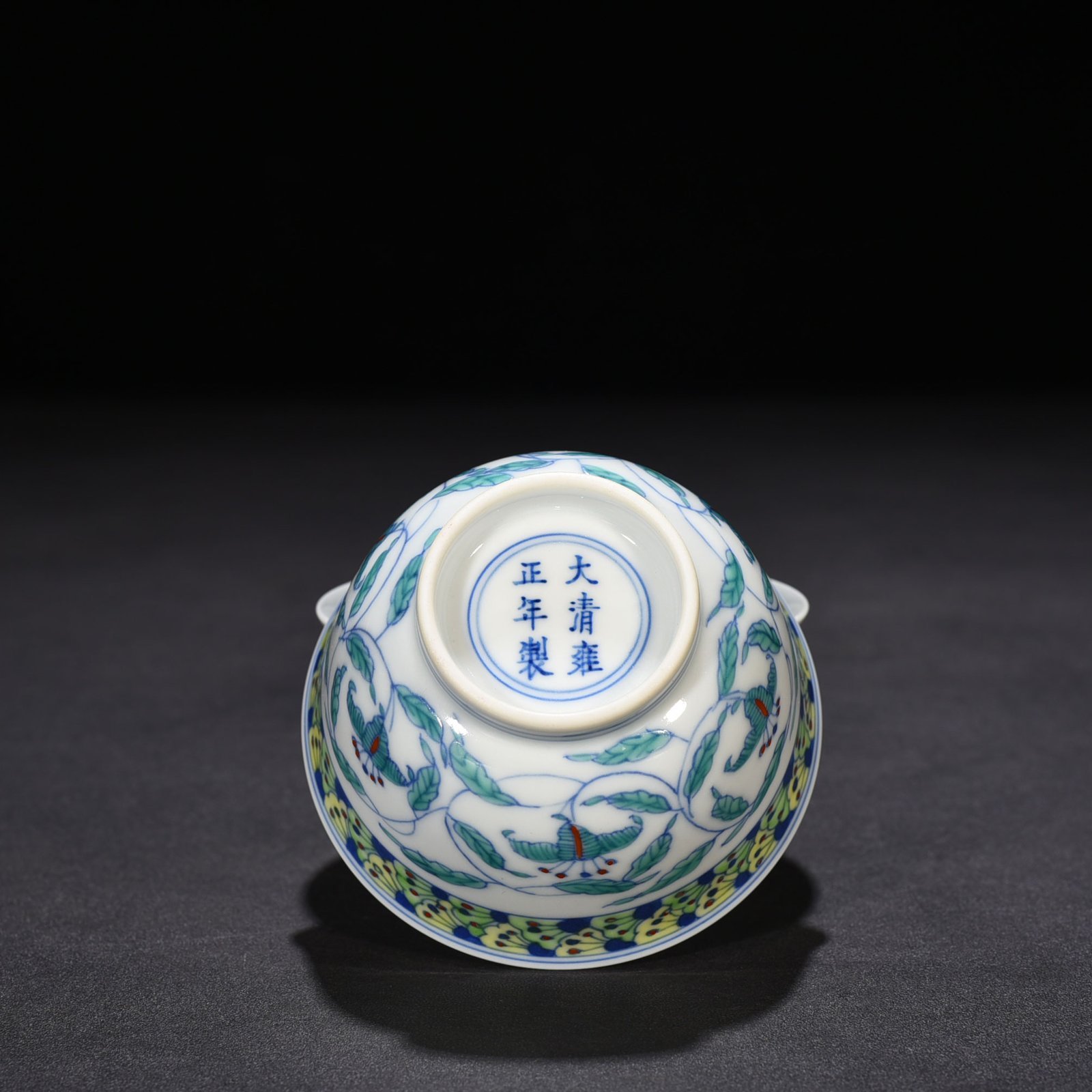 Qing Dynasty Yongzheng Doucai cup with branches and flowers pattern