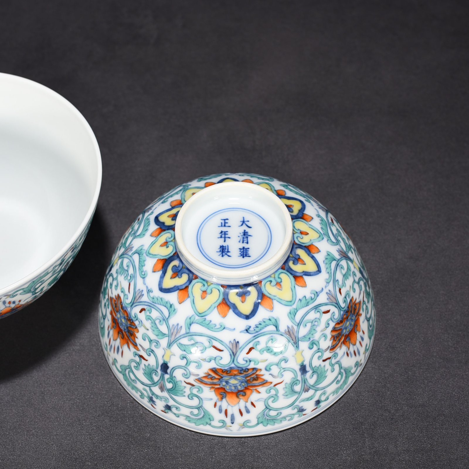 Qing Dynasty Yongzheng Doucai bowl with lotus pattern and tangled branches