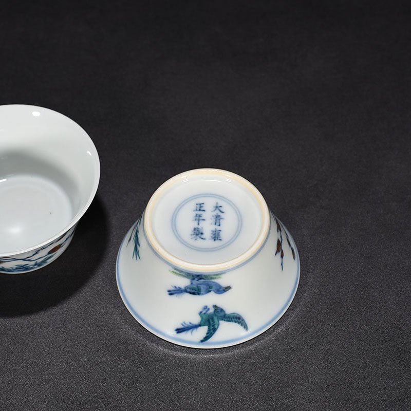 Qing Dynasty Yongzheng Doucai Horseshoe Cup