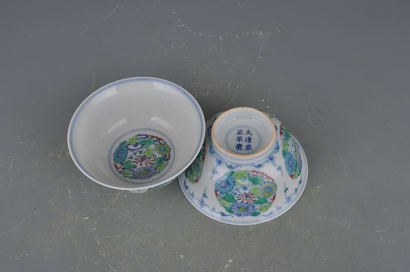 Qing Dynasty Yongzheng Doucai Chrysanthemum Bowl