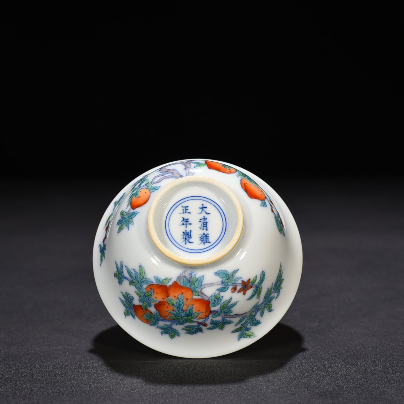 Qing Dynasty Yongzheng doucai cup with peach pattern