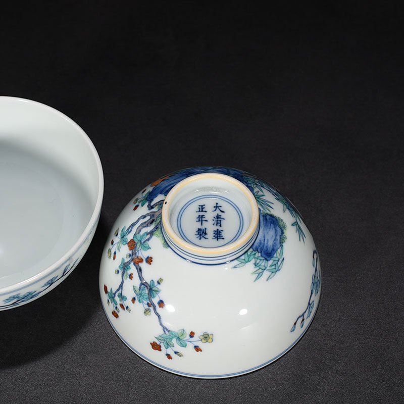 Qing Dynasty Yongzheng doucai bowl with golden pheasant