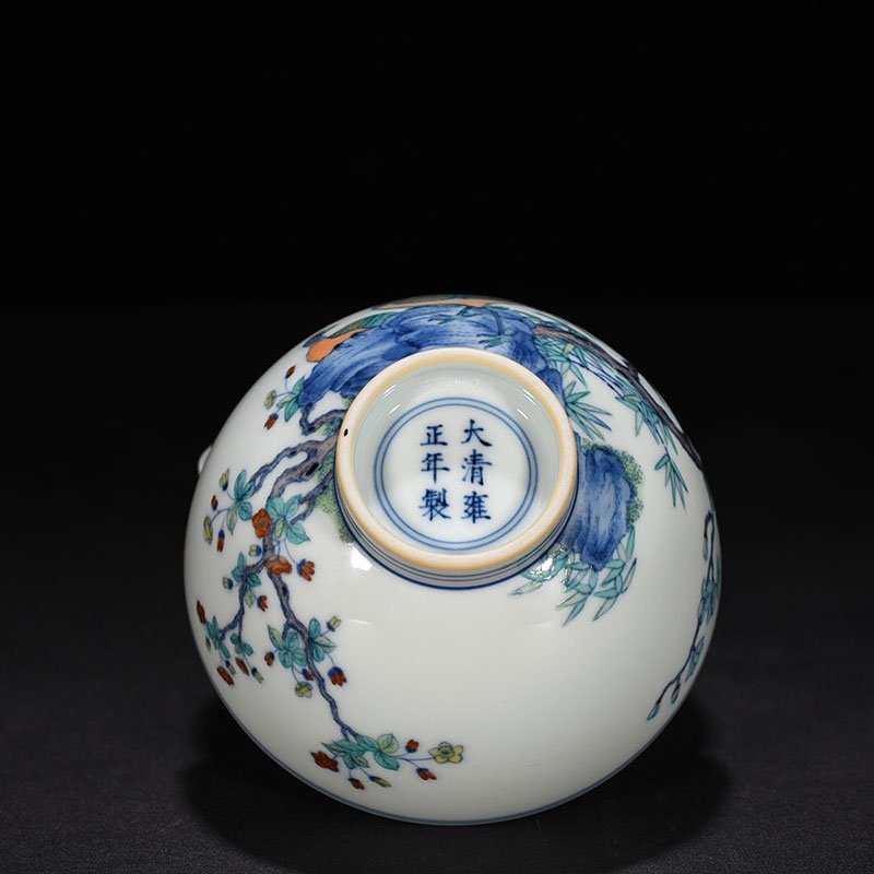 Qing Dynasty Yongzheng doucai bowl with golden pheasant