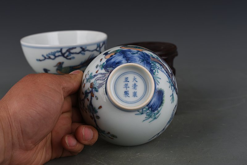Qing Dynasty Yongzheng Doucai Golden Pheasant Flower and Bird Pattern Bowl