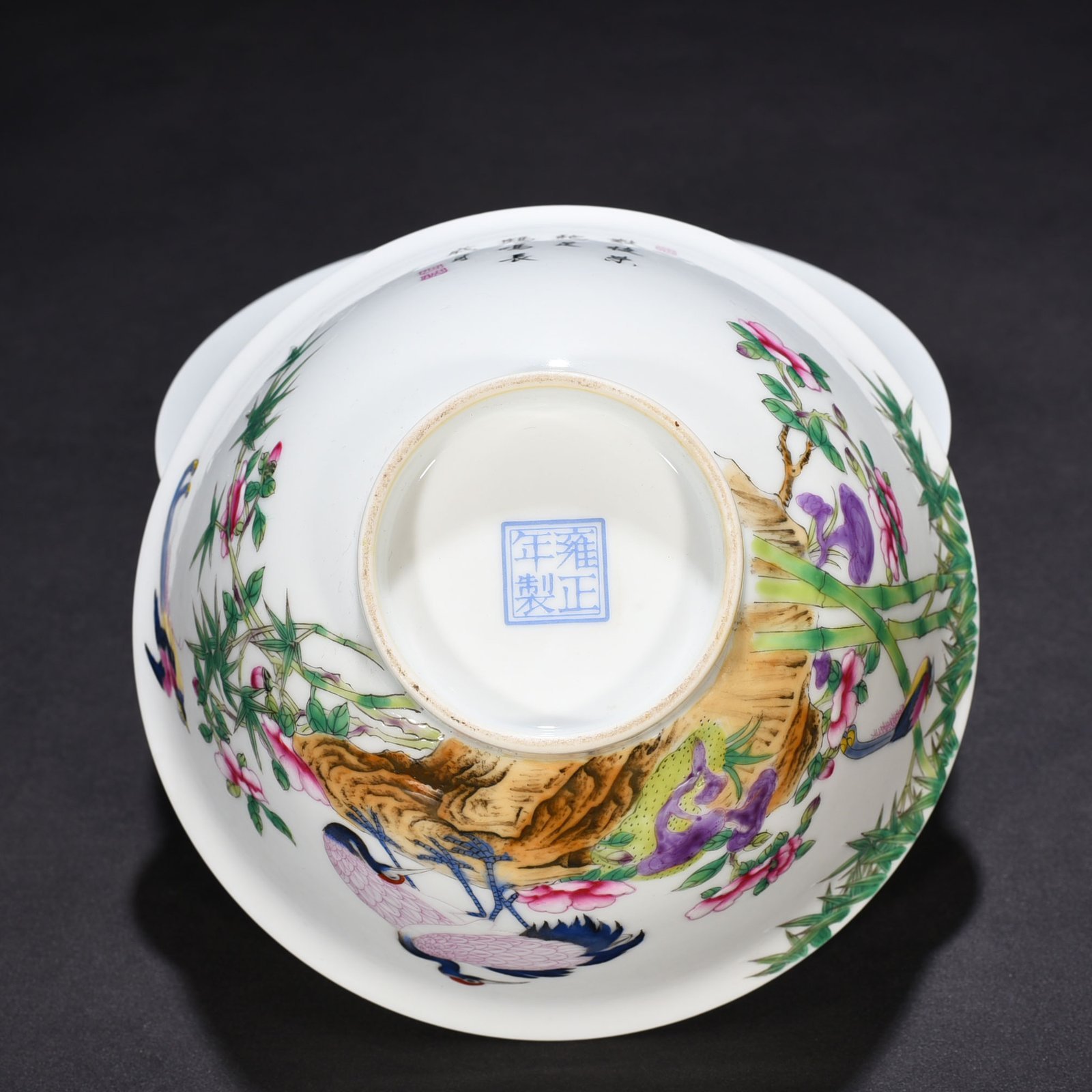 Qing Dynasty Yongzheng enamel bowl with crane flower