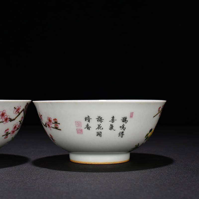 Qing Dynasty Yongzheng enamel magpie plum pattern bowl
