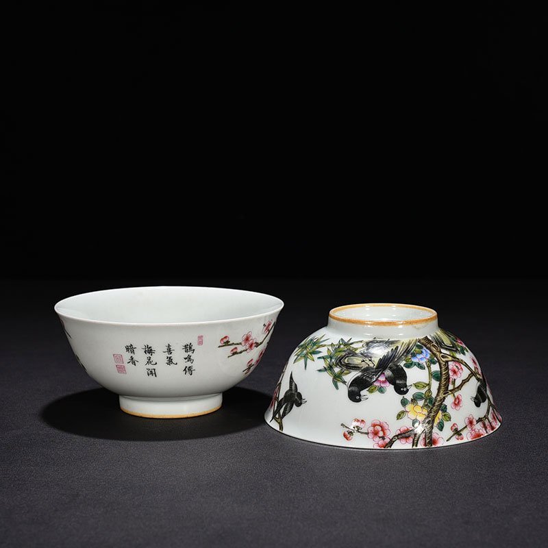 Qing Dynasty Yongzheng enamel magpie plum pattern bowl