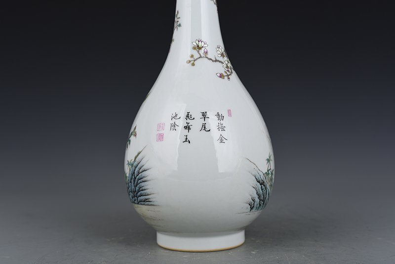 Qing Dynasty Yongzheng enamel peacock peony pattern bile vase