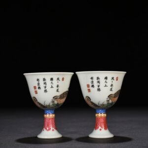 Qing Dynasty Yongzheng enamel goblet with floral verses