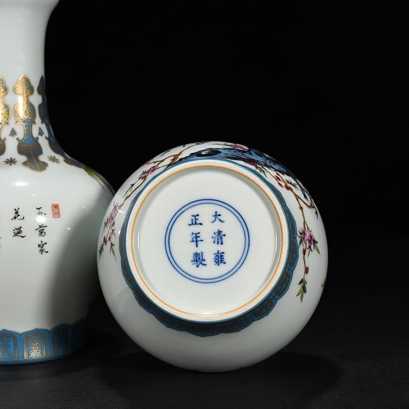 Qing Dynasty Yongzheng enamel vase with apricot forest