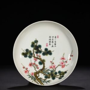 Qing Dynasty Yongzheng Enamel Plate with Pine Bamboo