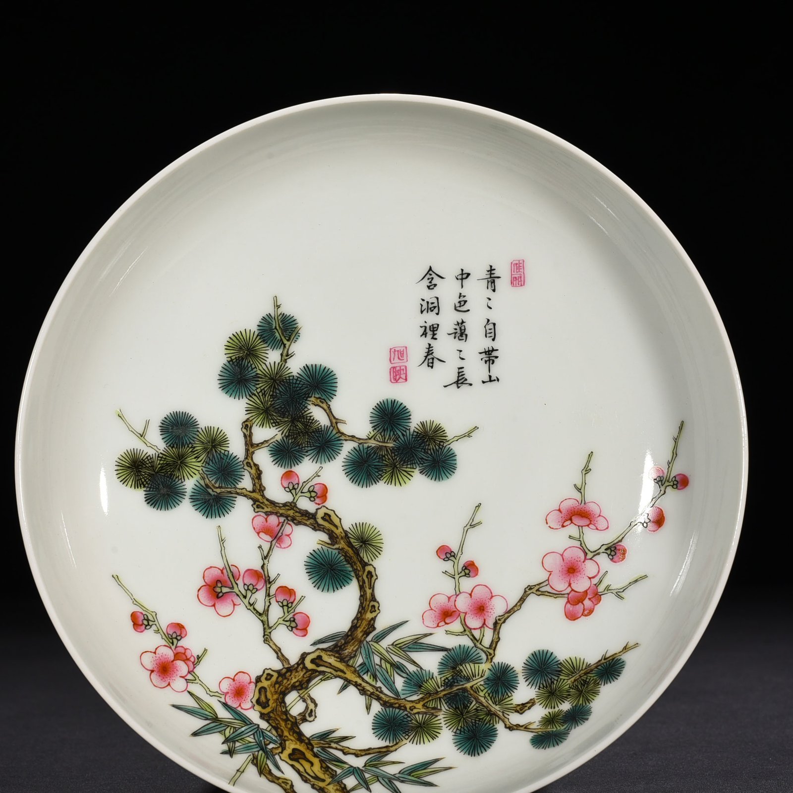 Qing Dynasty Yongzheng Enamel Plate with Pine Bamboo