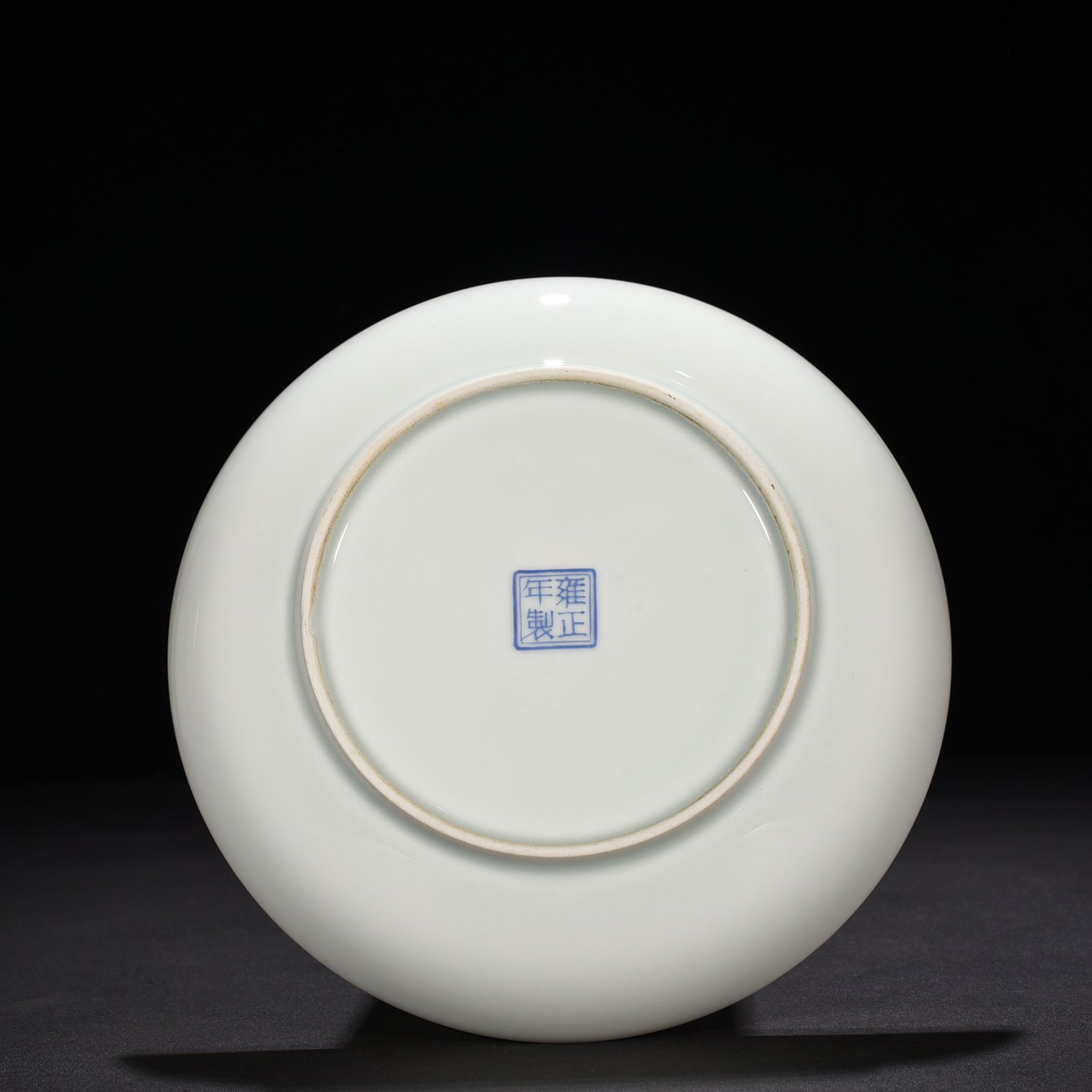 Qing Dynasty Yongzheng Enamel Plate with Pine Bamboo