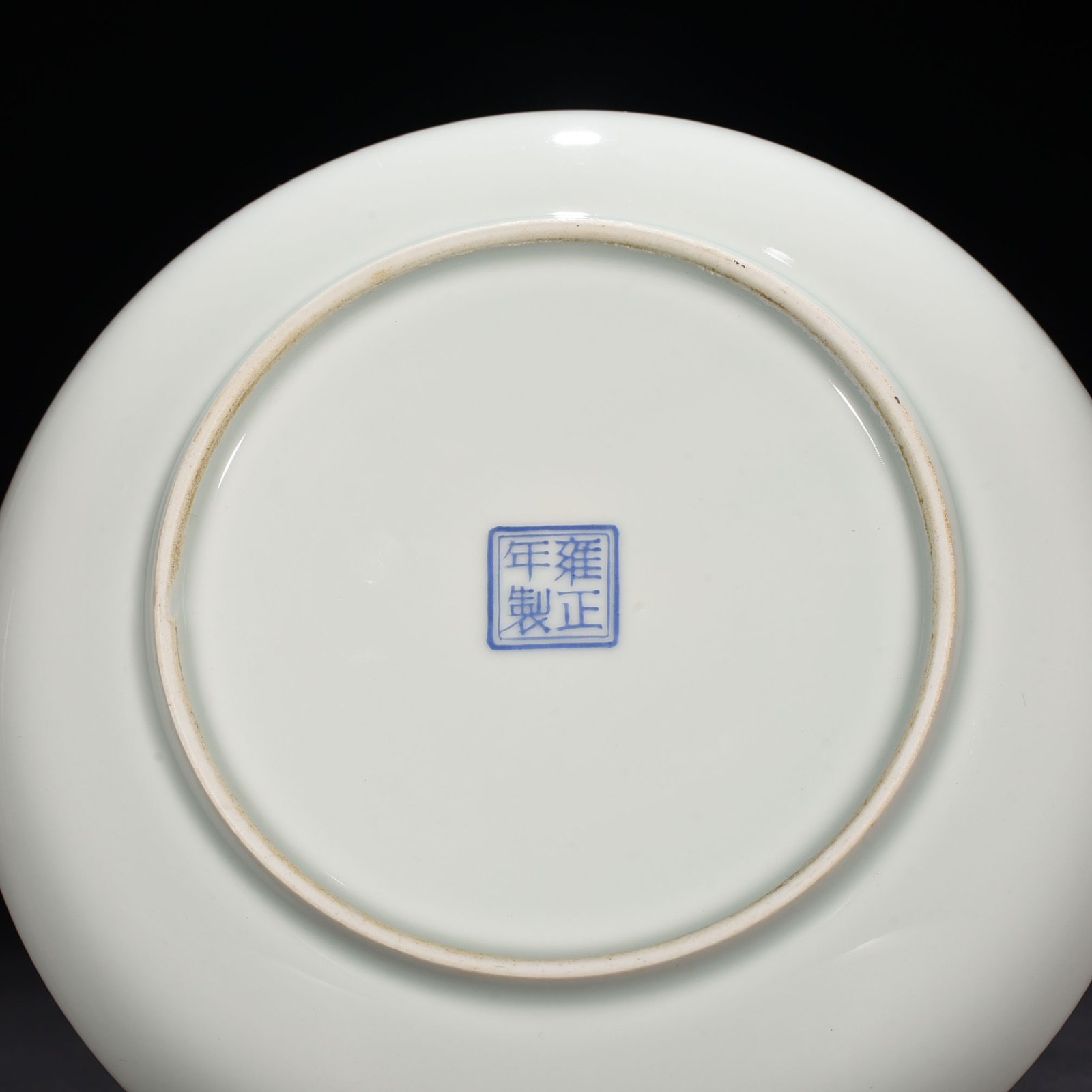 Qing Dynasty Yongzheng Enamel Plate with Pine Bamboo