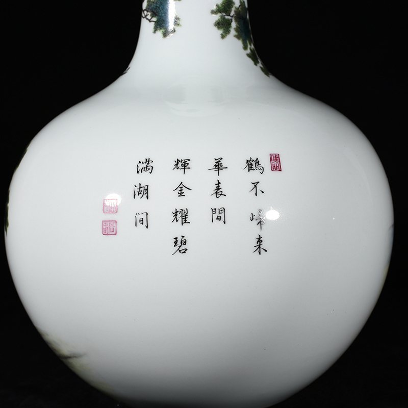 Qing Dynasty Yongzheng enamel pine-crane longevity celestial sphere vase
