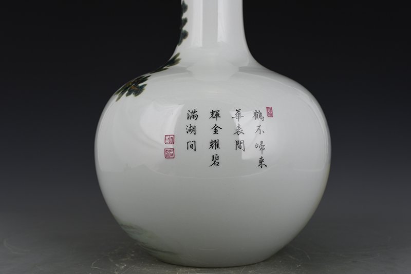 Qing Dynasty Yongzheng enamel pine and crane longevity celestial sphere vase