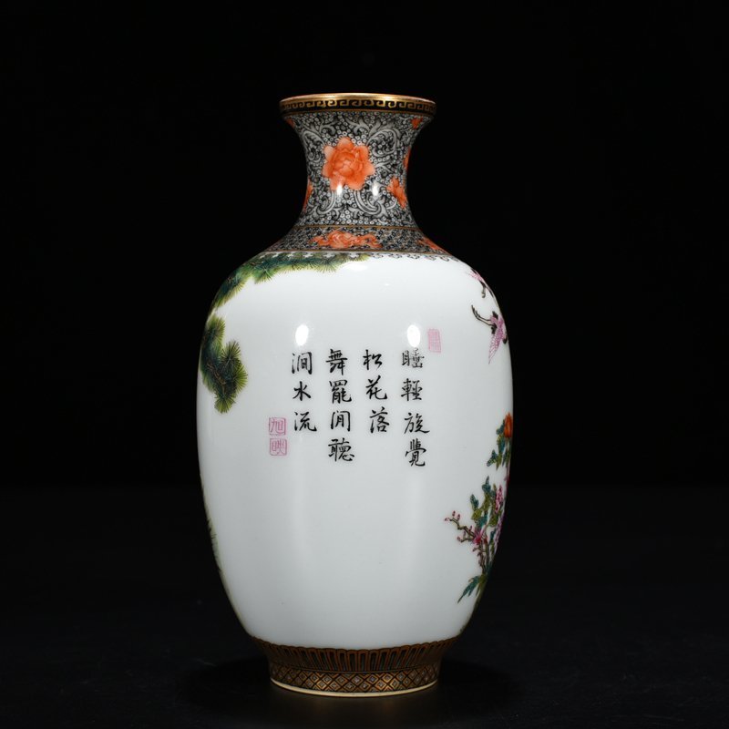 Qing Dynasty Yongzheng enamel vase with pine and crane longevity pattern