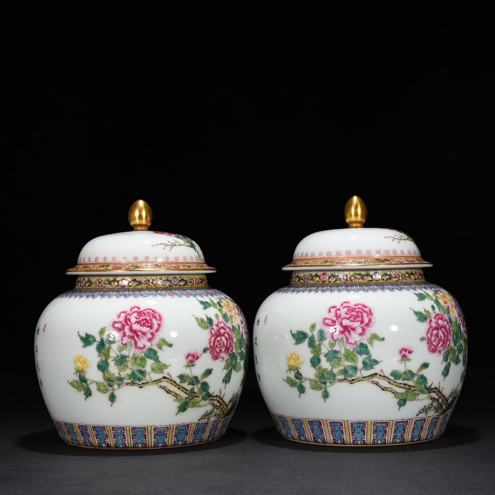 Qing Dynasty Yongzheng enamel general jar with peony flower pattern