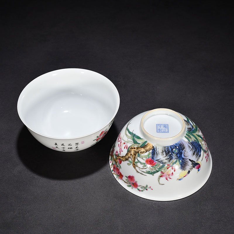 Qing Dynasty Yongzheng enamel bowl with fruit flower and bird patterns
