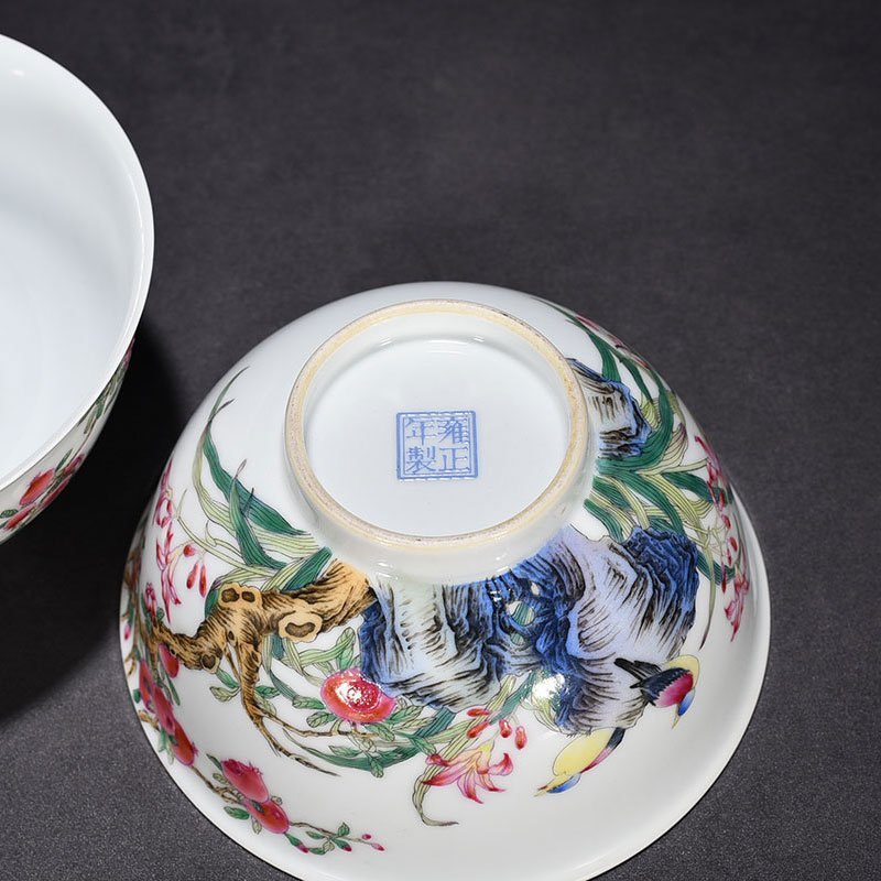 Qing Dynasty Yongzheng enamel bowl with fruit flower and bird patterns