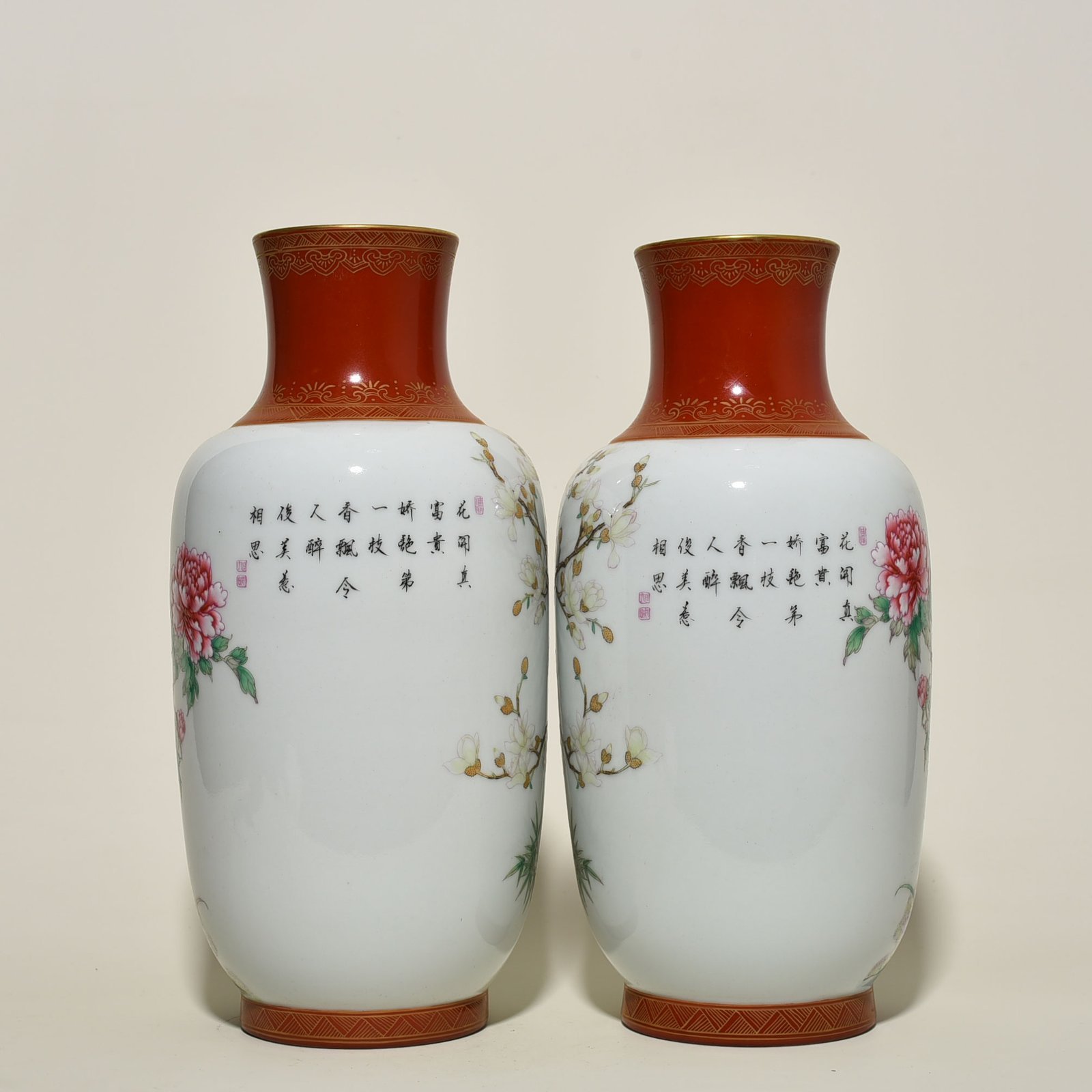 Qing Dynasty Yongzheng enamel flower and bird pattern vase