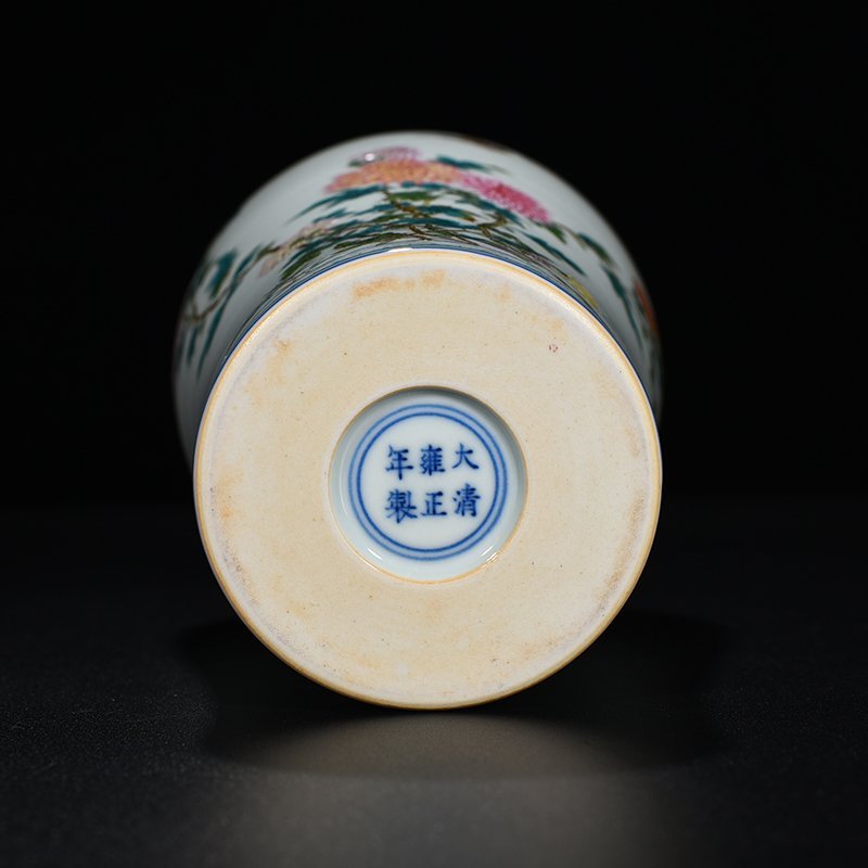Qing Dynasty Yongzheng enamel chrysanthemum flower pattern plum vase