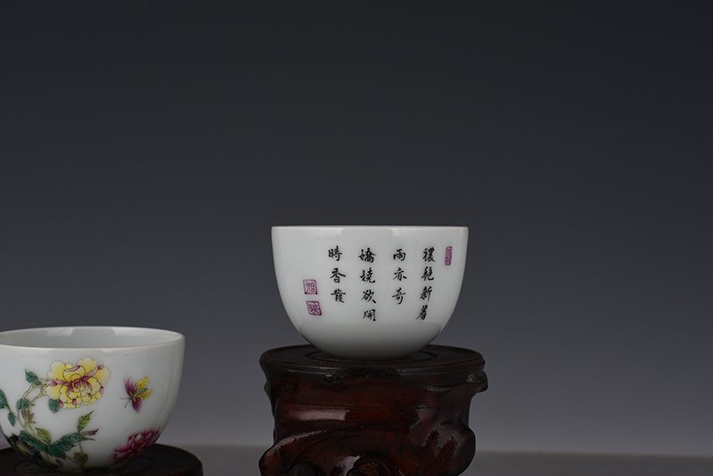 Qing Dynasty Yongzheng enamel butterfly love pattern lying foot cup
