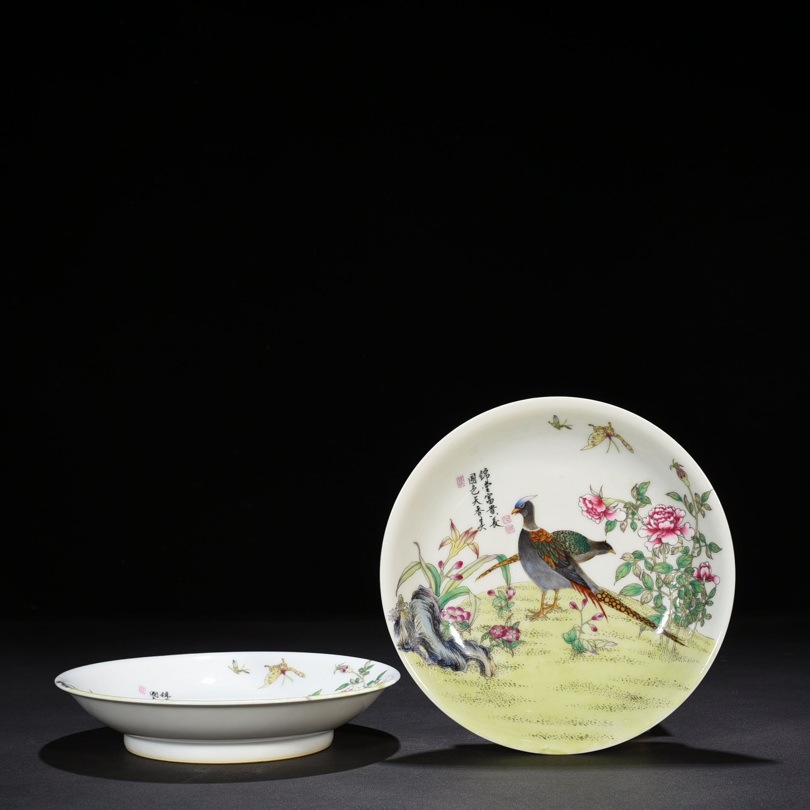 Qing Dynasty Yongzheng enamel plate with golden pheasant and peony pattern