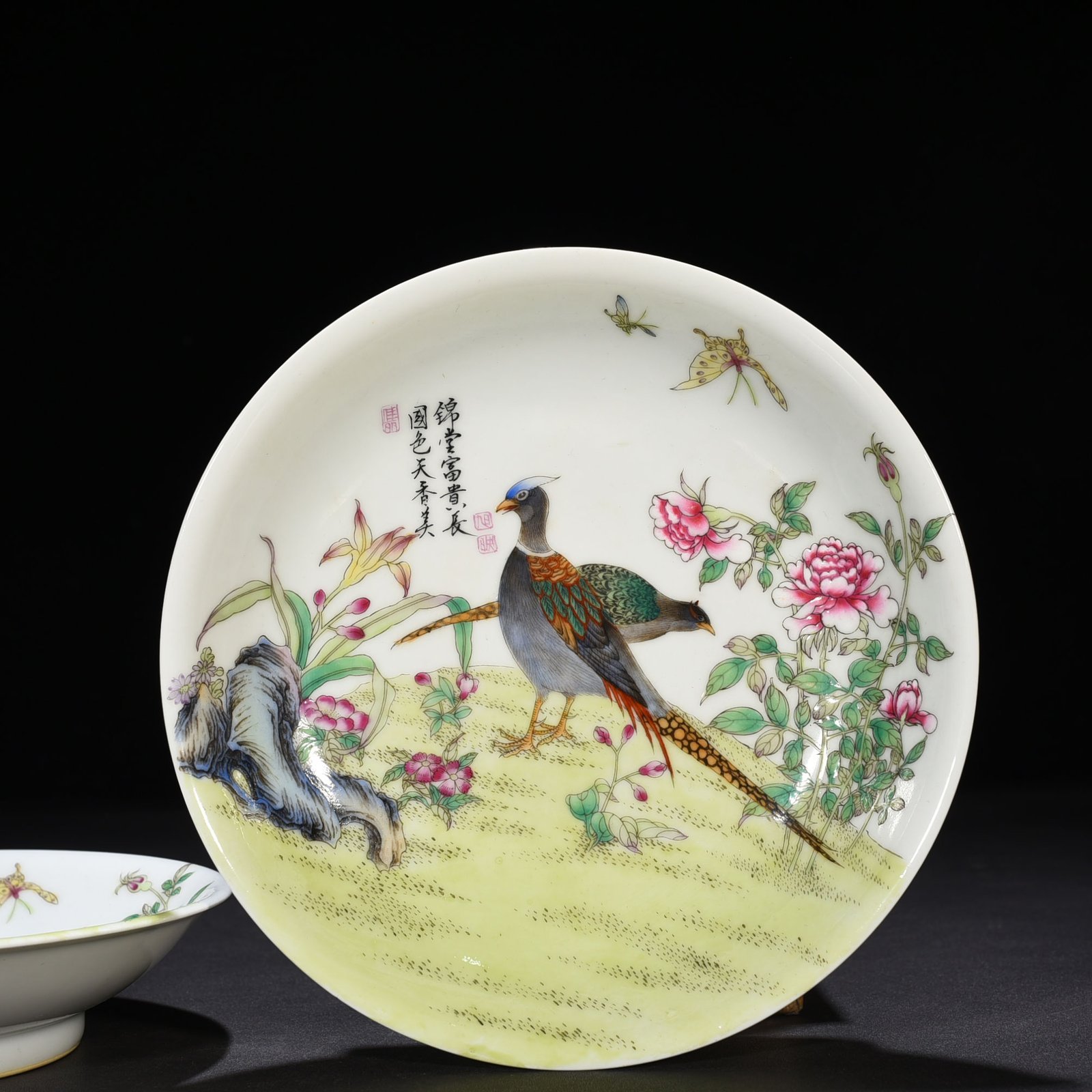 Qing Dynasty Yongzheng enamel plate with golden pheasant and peony pattern