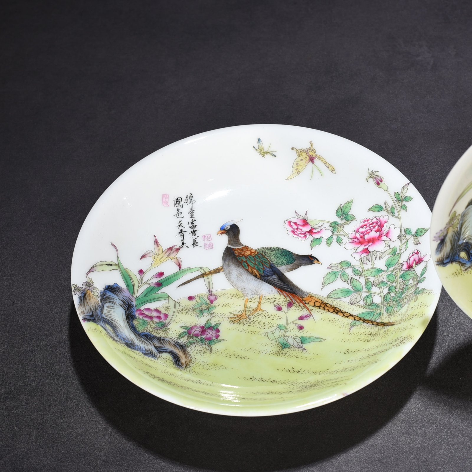 Qing Dynasty Yongzheng enamel plate with golden pheasant and peony pattern