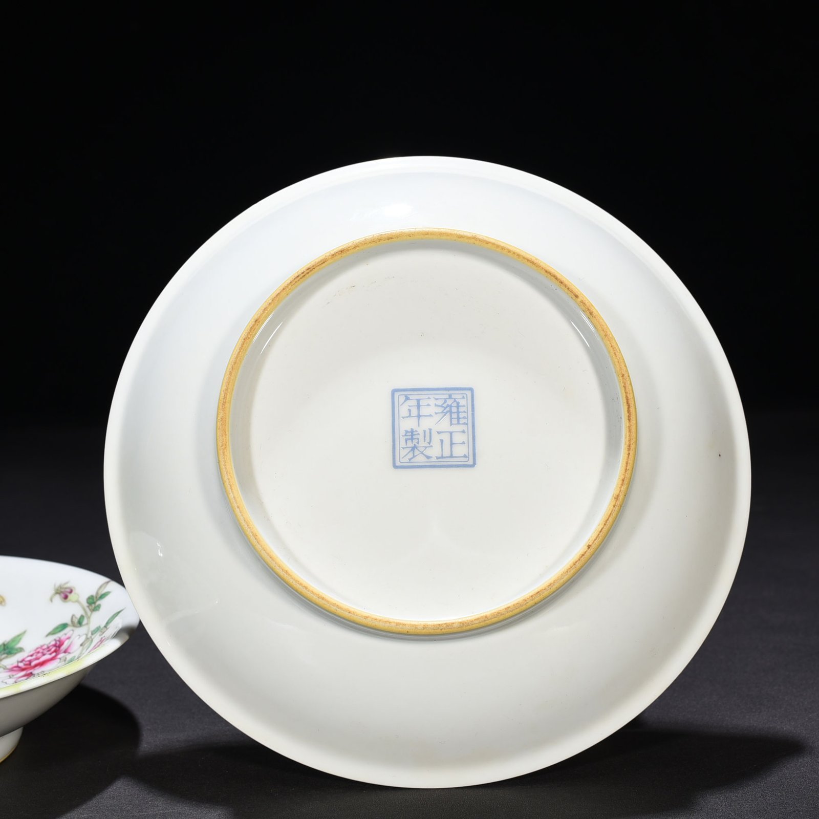 Qing Dynasty Yongzheng enamel plate with golden pheasant and peony pattern