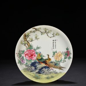 Qing Dynasty Yongzheng enamel plate with golden pheasant and peony pattern