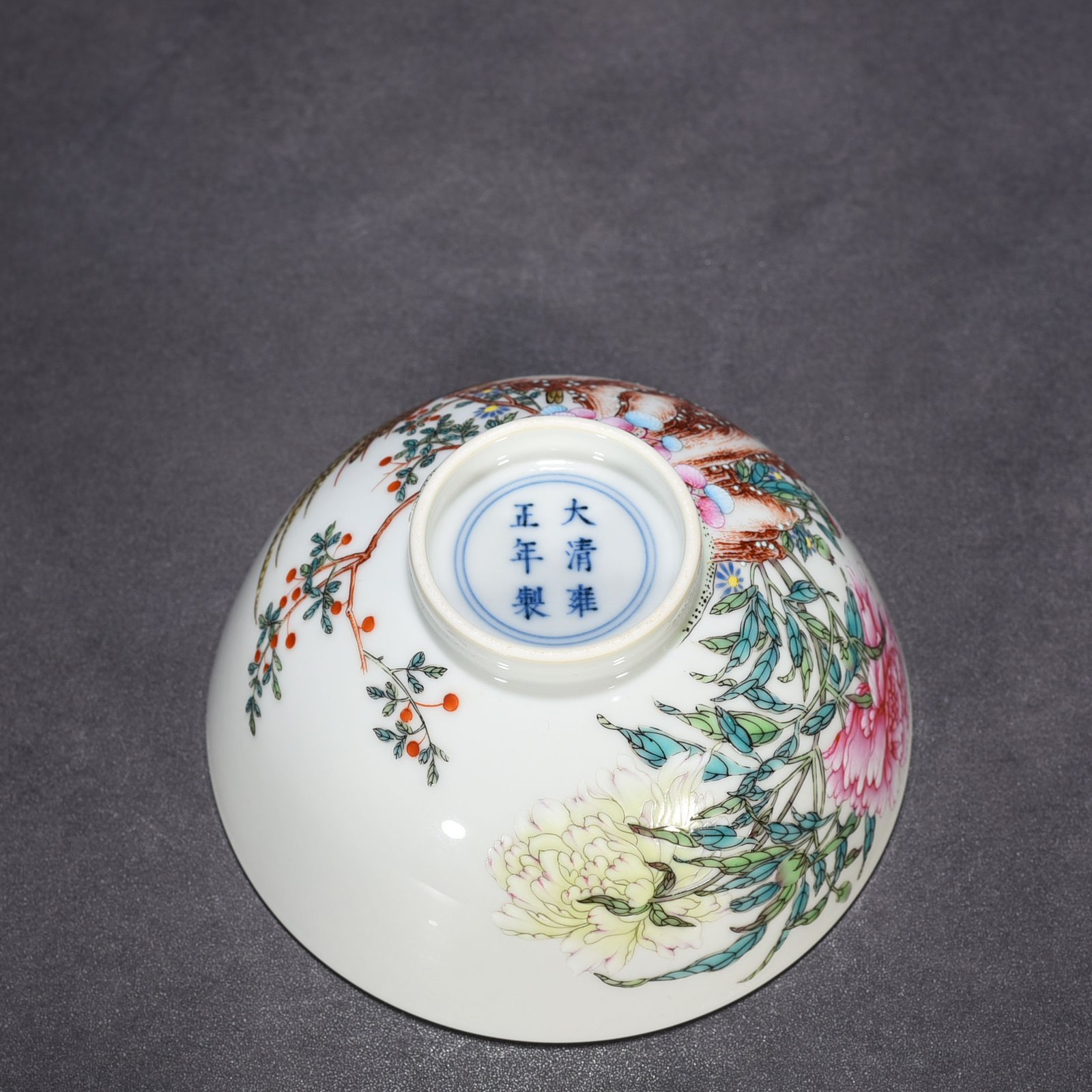 Qing Dynsaty Yongzheng enamel golden pheasant and peony pattern bowl