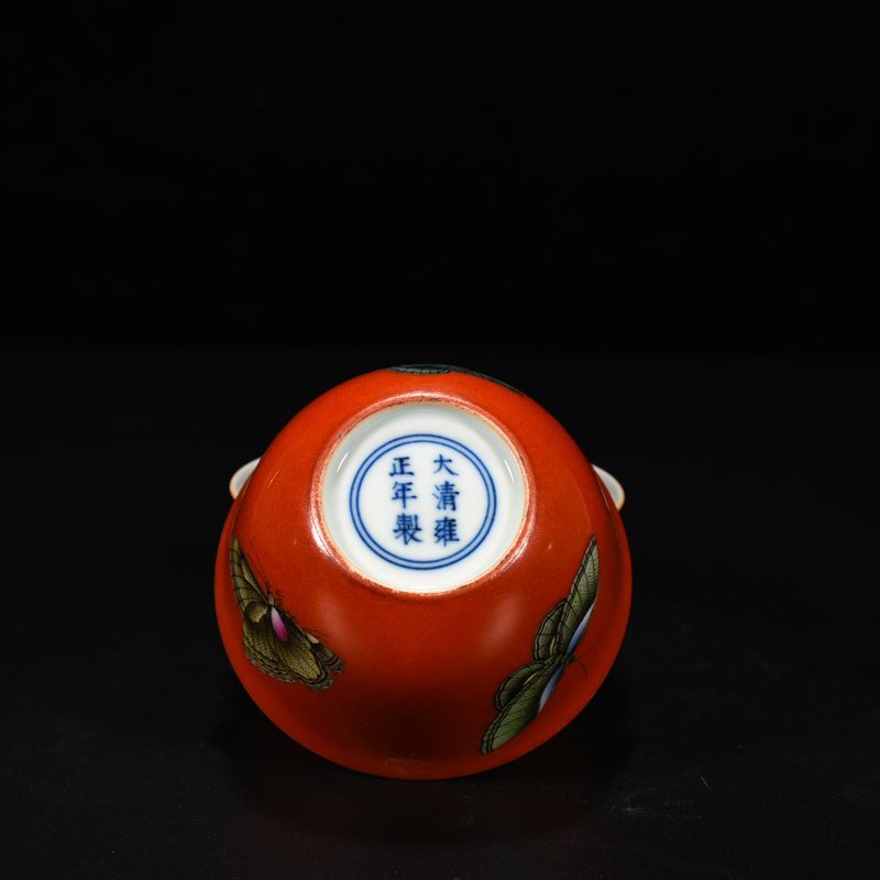 Qing Dynasty Yongzheng period bowl