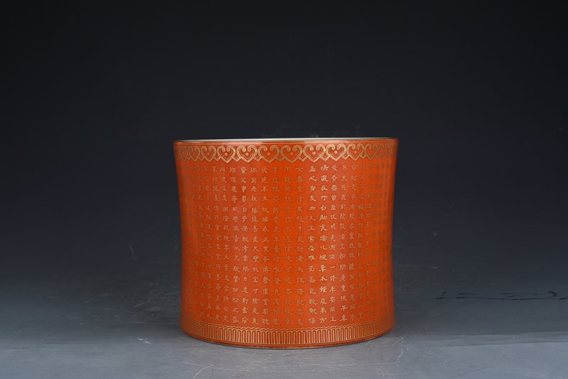 Qing Dynasty Yongzheng alum red gold-plated thousand-character writing pen holder