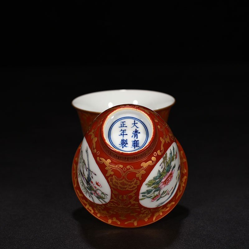 Qing Dyansty Yongzheng alum red gold-plated window cup with flower and bird patterns