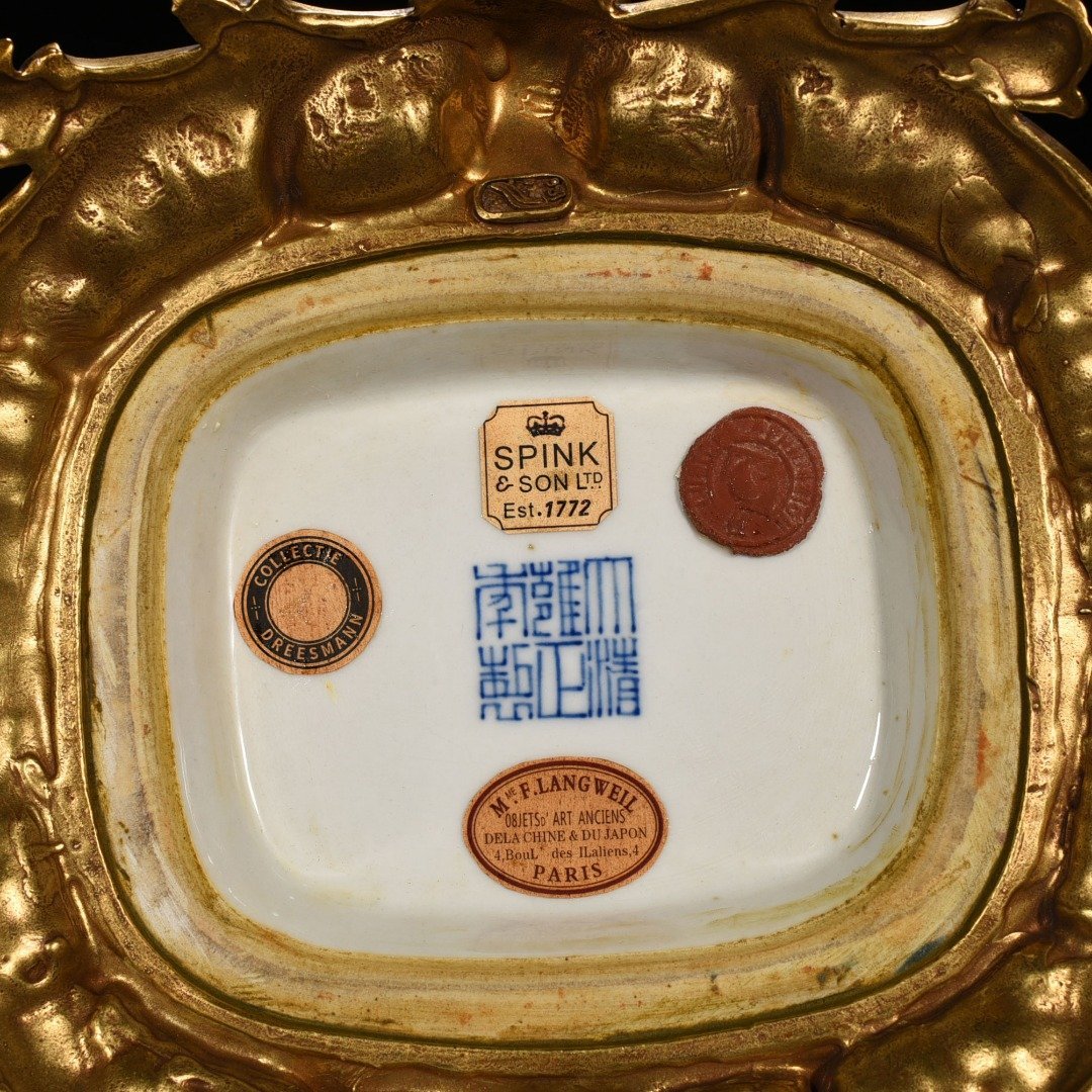 Qing Dynasty Yongzheng Festival Red Kiln Transformed Ear Vase