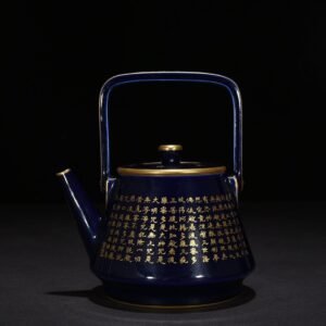 Qing Dynasty Yongzheng Festival blue glaze gilded multi-heart sutra teapot