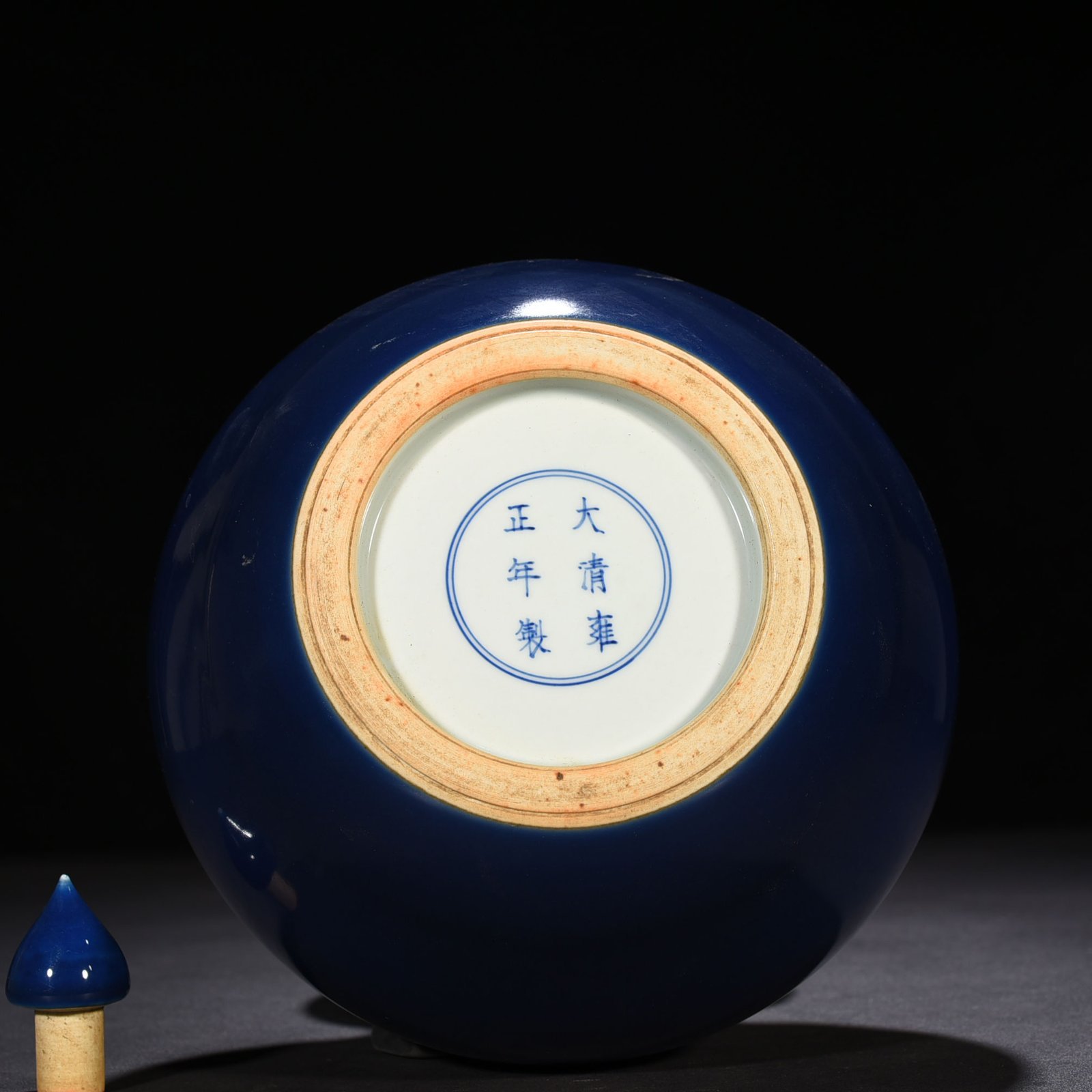 Qing Dynsaty Yongzheng Festival blue-glazed gourd vase