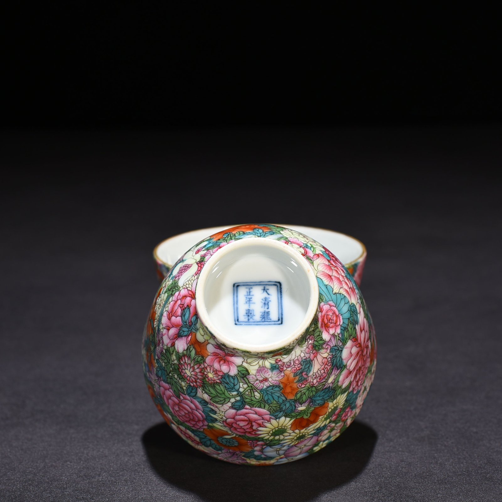 Qing Dynasty Yongzheng famille rose color cup