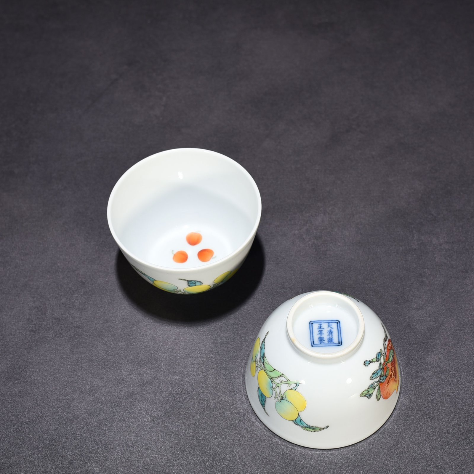 Qing Dynasty Yongzheng pastel Sanduo pattern cup