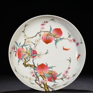 Qing Dynasty Yongzheng famille rose with five blessings nine peaches plate