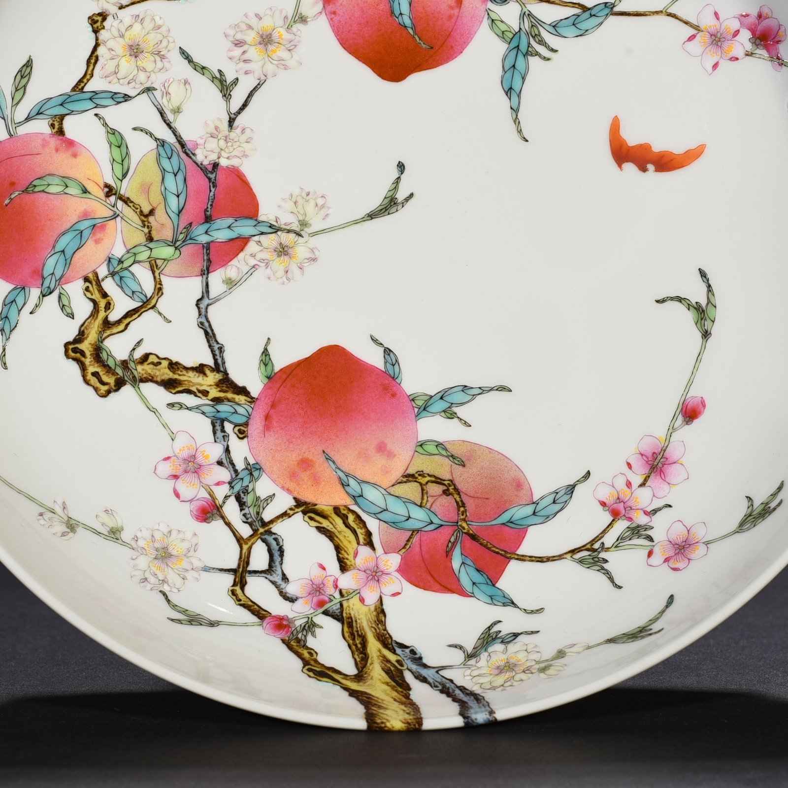 Qing Dynasty Yongzheng famille rose with five blessings nine peaches plate