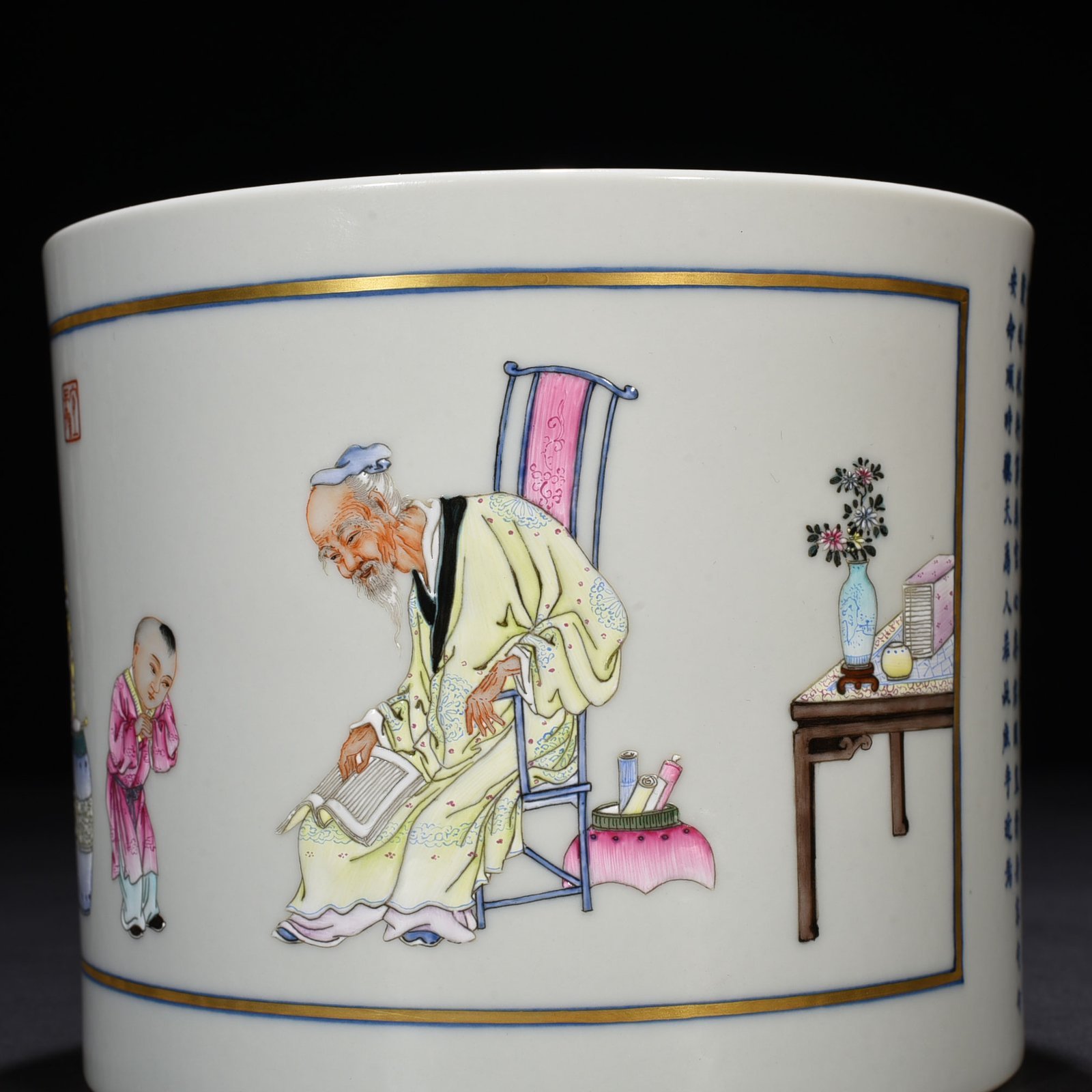 Qing Dynasty Yongzheng pastel figure blue and white Zhu Zi family precepts poetry pen holder
