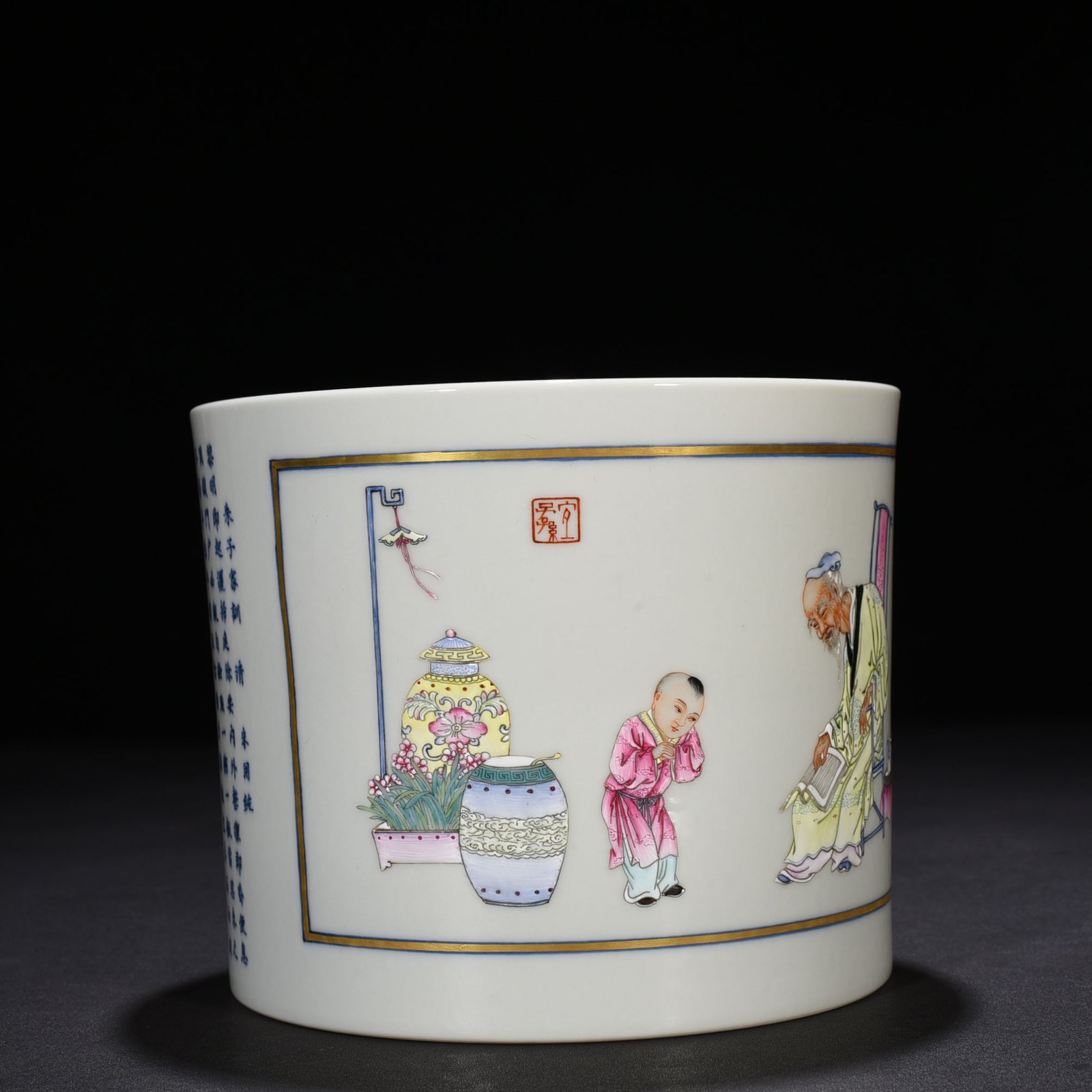 Qing Dynasty Yongzheng pastel figure blue and white Zhu Zi family precepts poetry pen holder