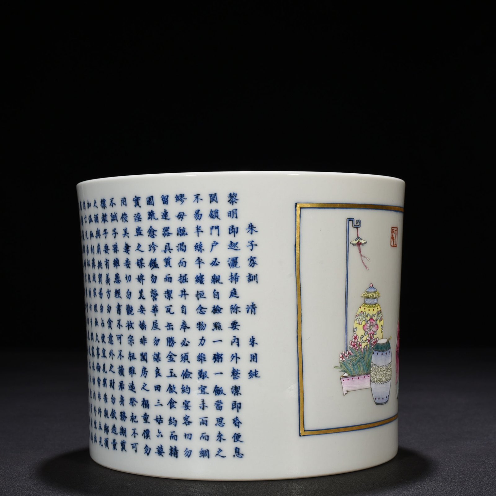 Qing Dynasty Yongzheng pastel figure blue and white Zhu Zi family precepts poetry pen holder