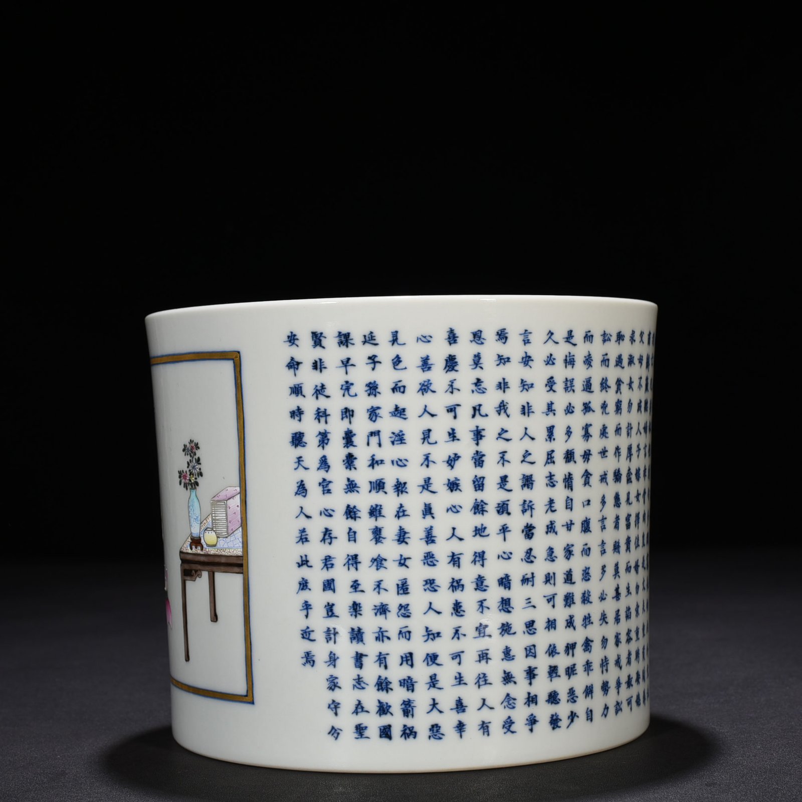 Qing Dynasty Yongzheng pastel figure blue and white Zhu Zi family precepts poetry pen holder